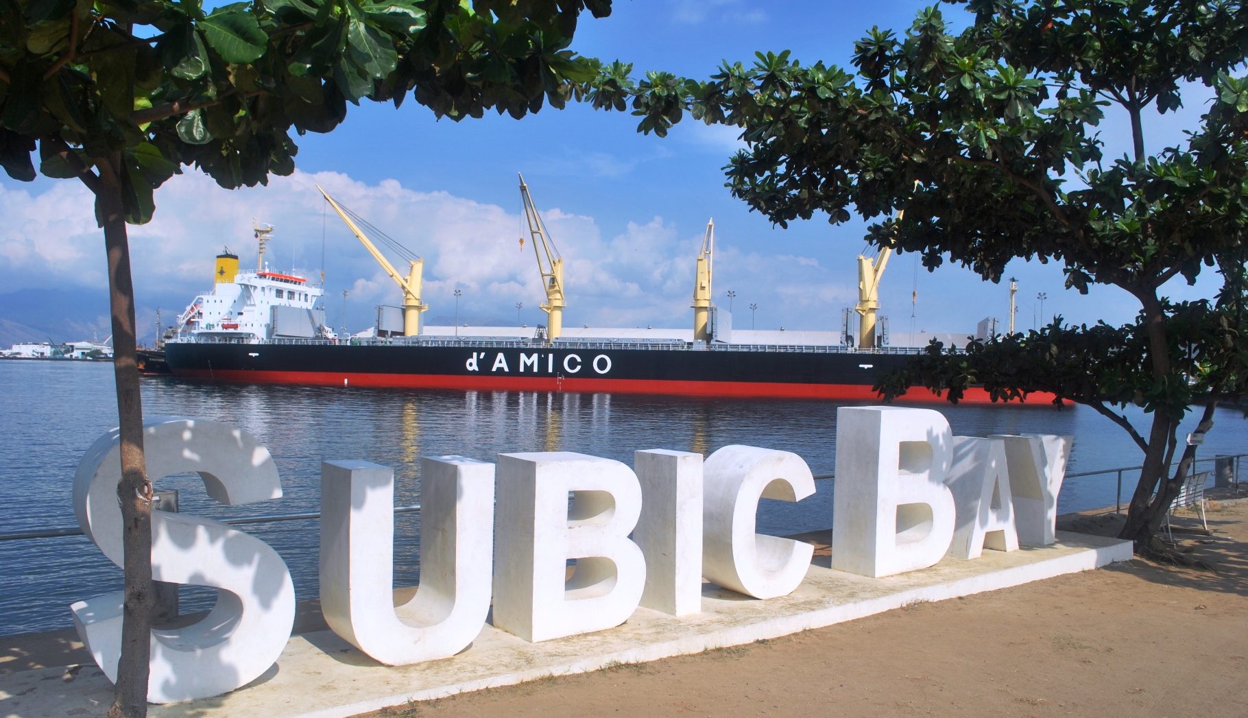 cargo ship at NSD - Subic Bay