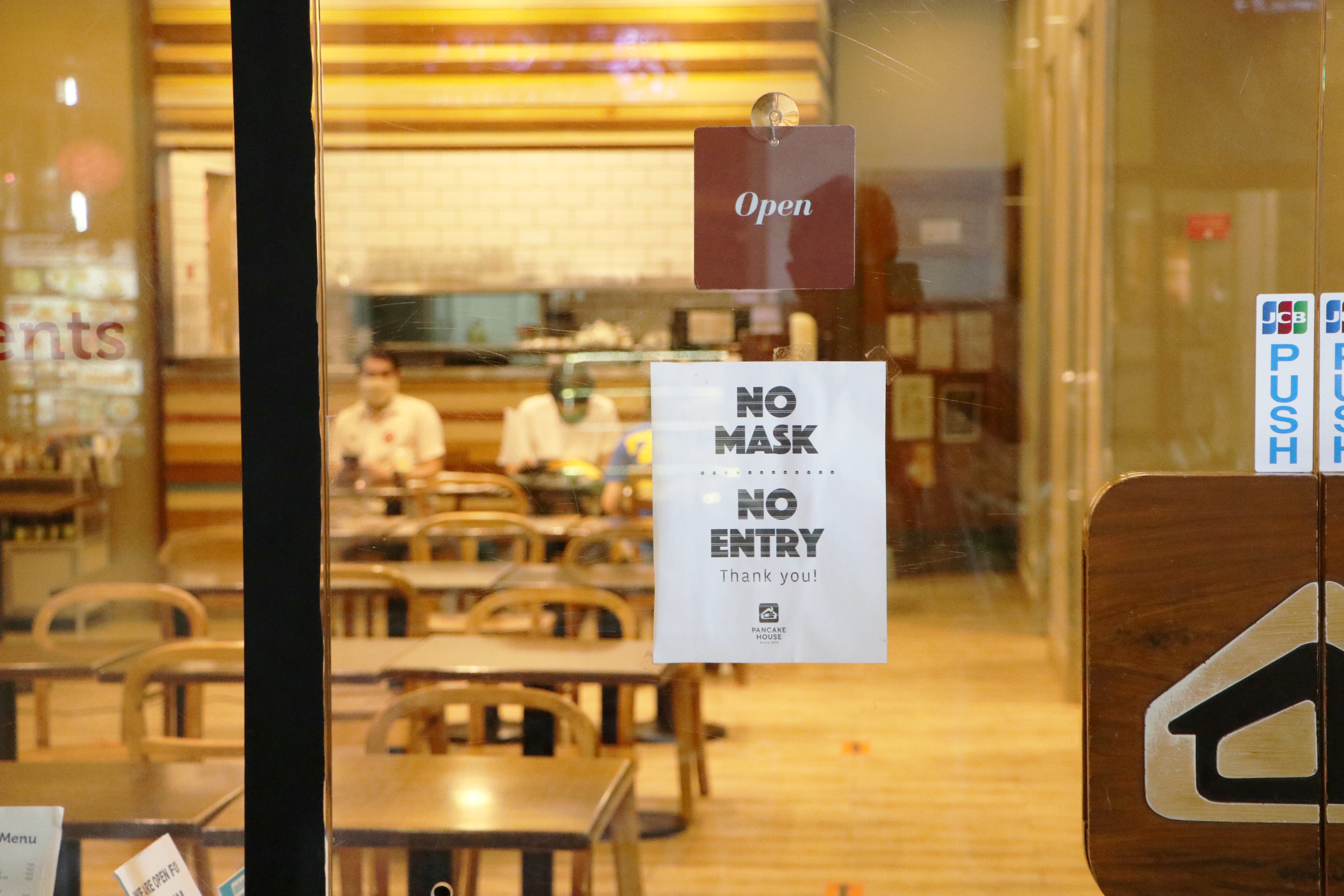 1 - Pancake House doorway sign