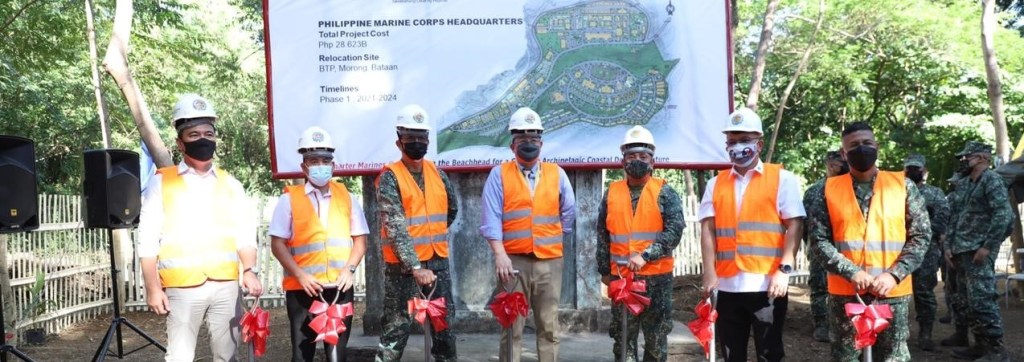 PHL Marines breaks ground for P28-B headquarters in&nbsp;Bataan