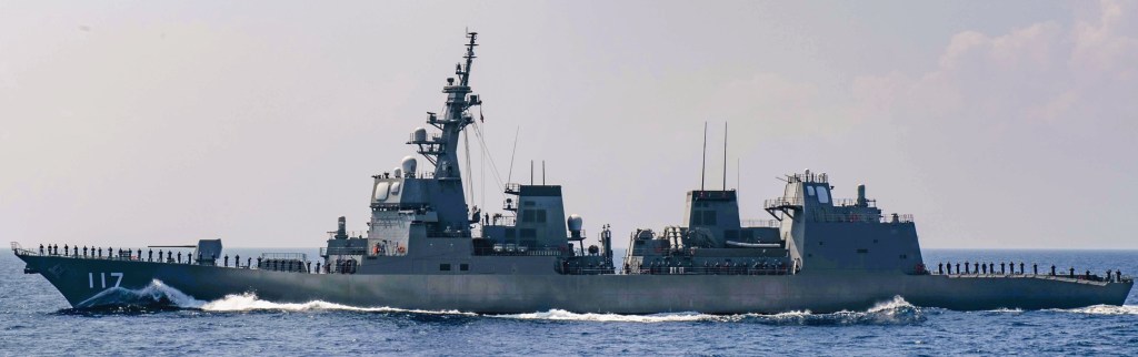 Japanese destroyer JS Suzutsuki makes port call in Subic&nbsp;Bay