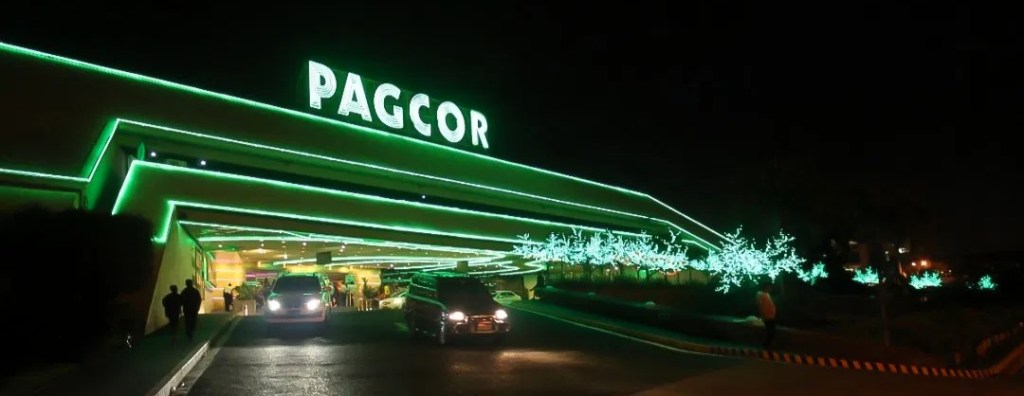Pagcor disowns control over raided Bataan&nbsp;BPO