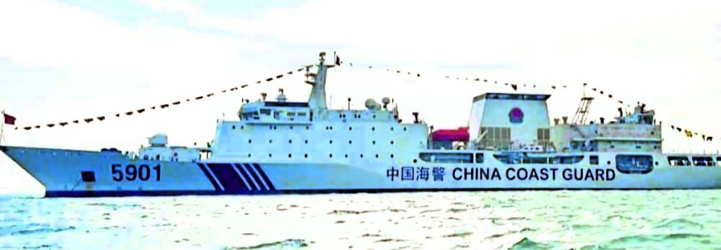 PH keeps ‘vigilant’ watch on China coast guard ship within&nbsp;EEZ