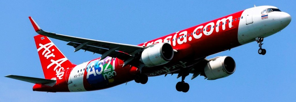 TAI-WANT to see cherry blossoms in full bloom? Fly to Taiwan hassle-free with AirAsia&nbsp;Philippines!