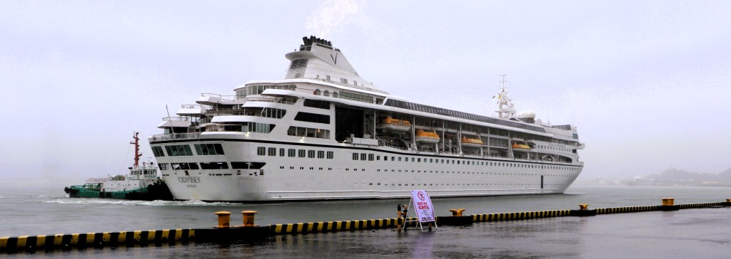 Cruise ship makes first overnight stay in Subic&nbsp;Freeport