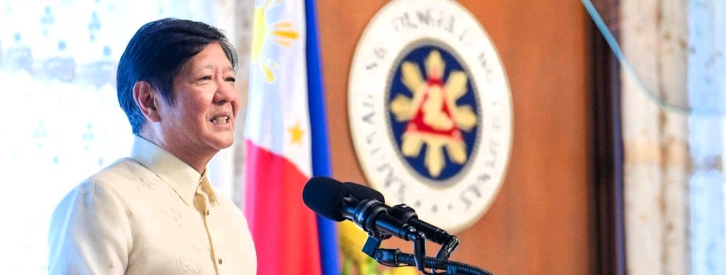 PBBM urges Filipinos to welcome 2026 with discipline, unity, and shared&nbsp;purpose