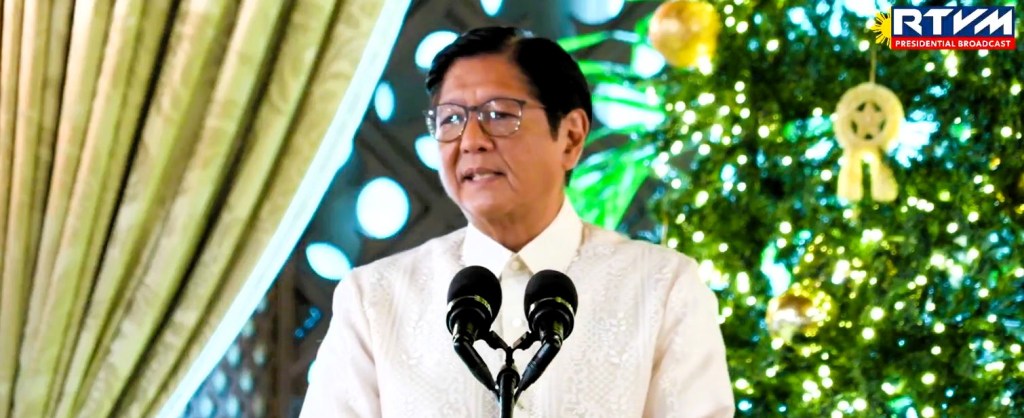 PBBM to ensure every peso of the 2026 GAA will benefit&nbsp;Filipinos