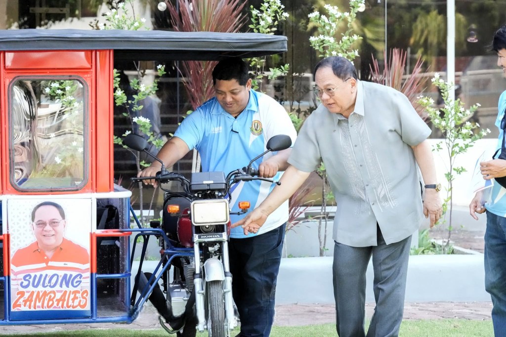 PATROL TRICYCLE