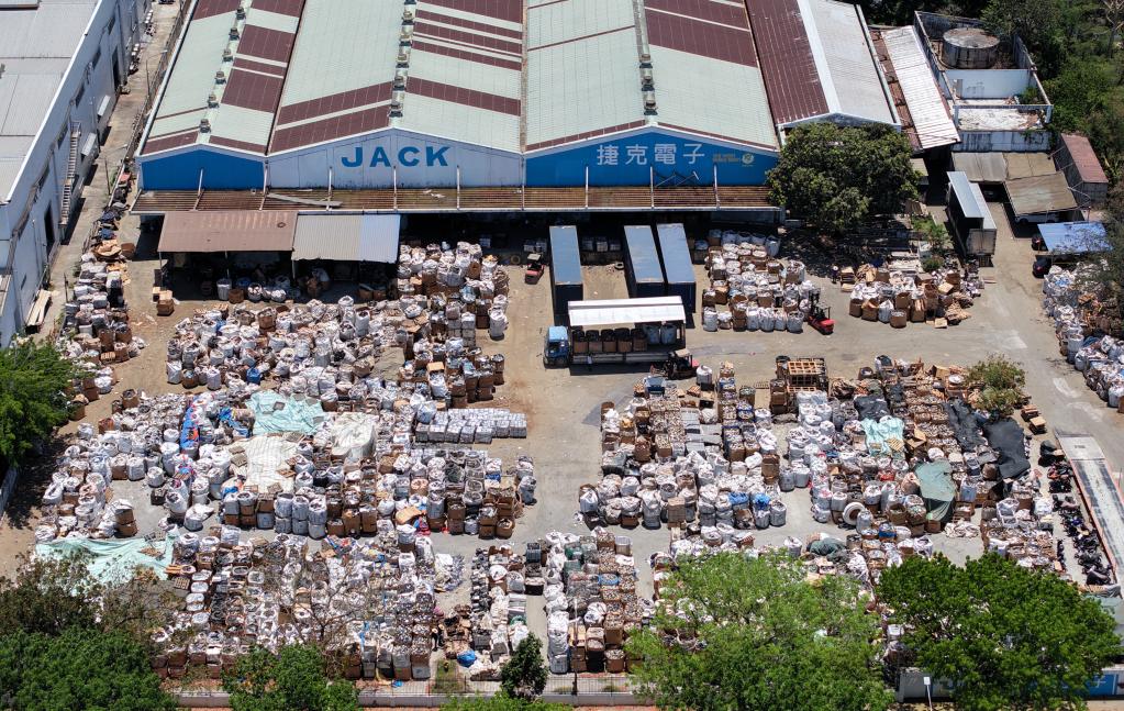 SBMA official: Subic e-waste trade highly&nbsp;regulated